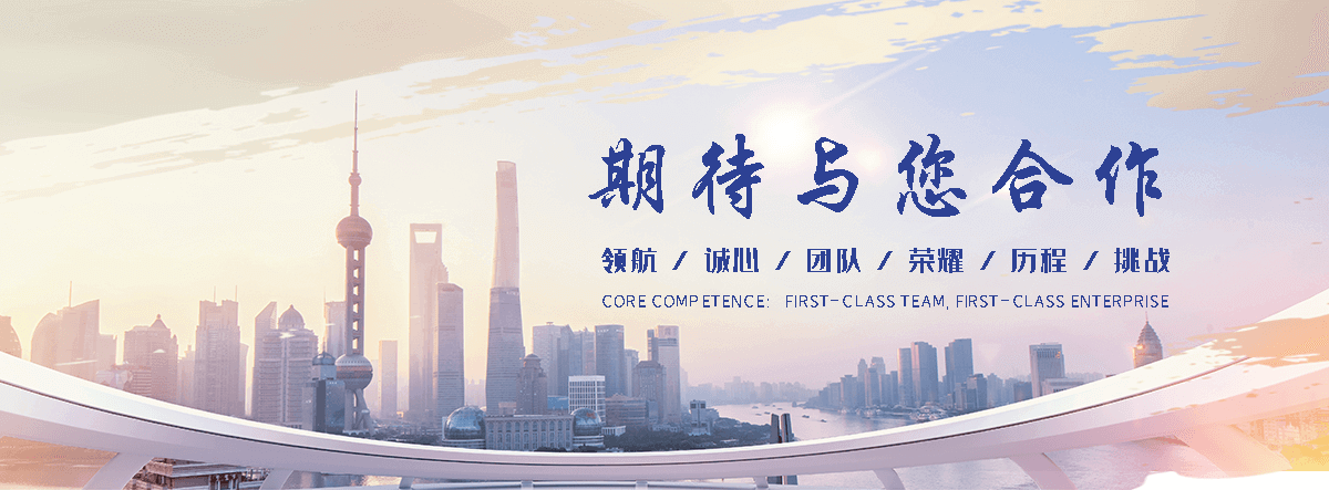 乌鲁木齐景观张拉膜哪家靠谱